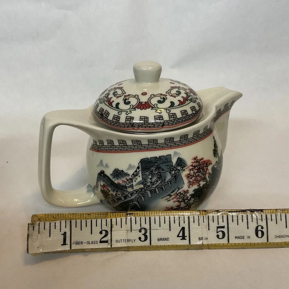 Vintage Chinese Teapot 